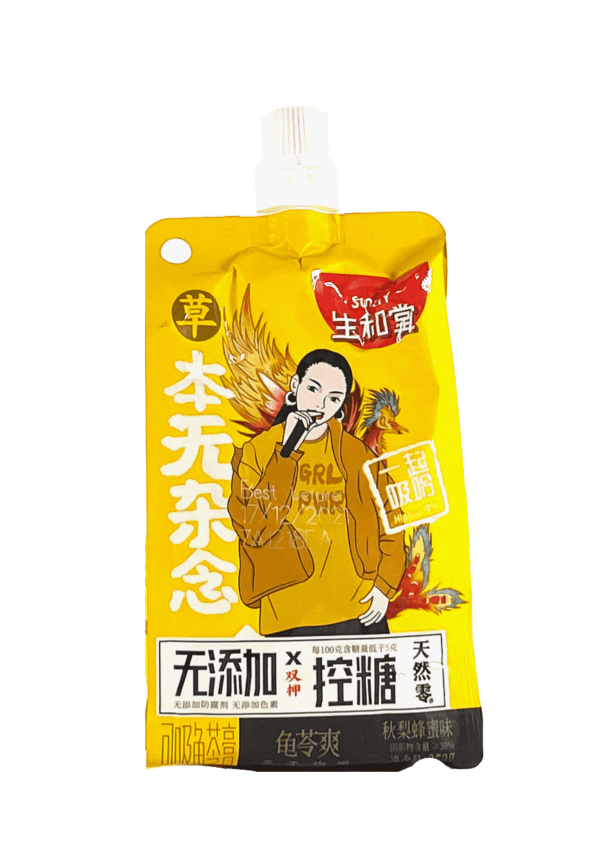 Ört Jelly Päron/Honung Smak 253g/p Sheng He Tang Kina