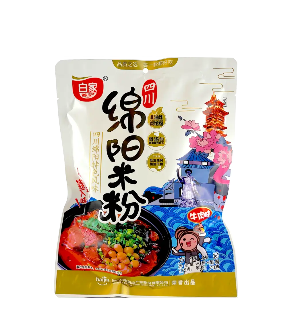 Nudlar Sichuan Mianyang 150g A Kuan Kina