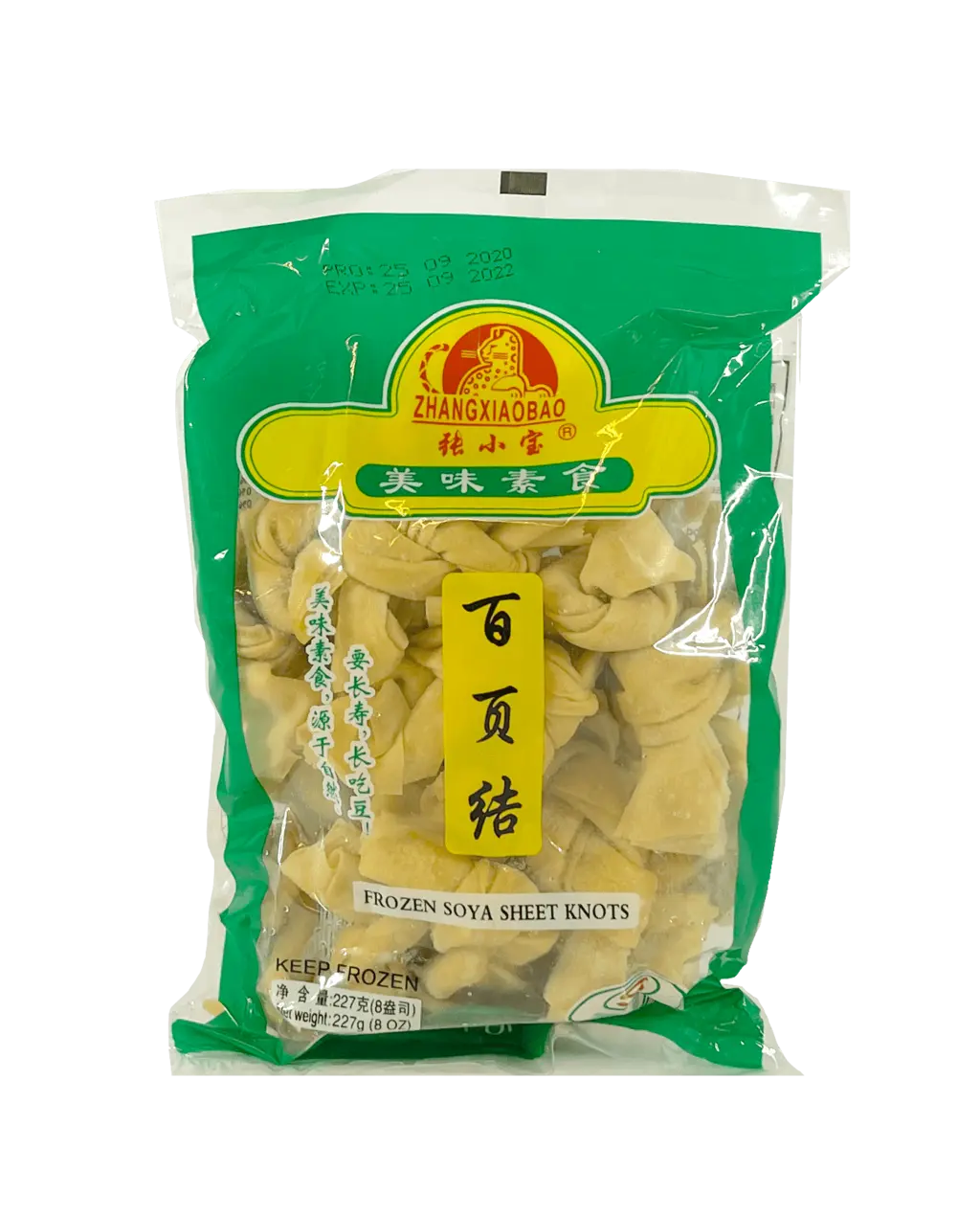 Tofu Knots Frozen 227g Zhang Xiao Bao China