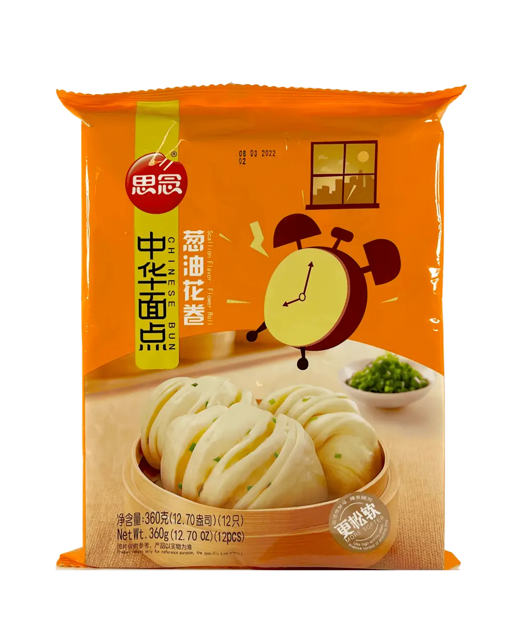 Ångade Bröd Med Salladslök Blomsterrulle Fryst 360g Synear Kina