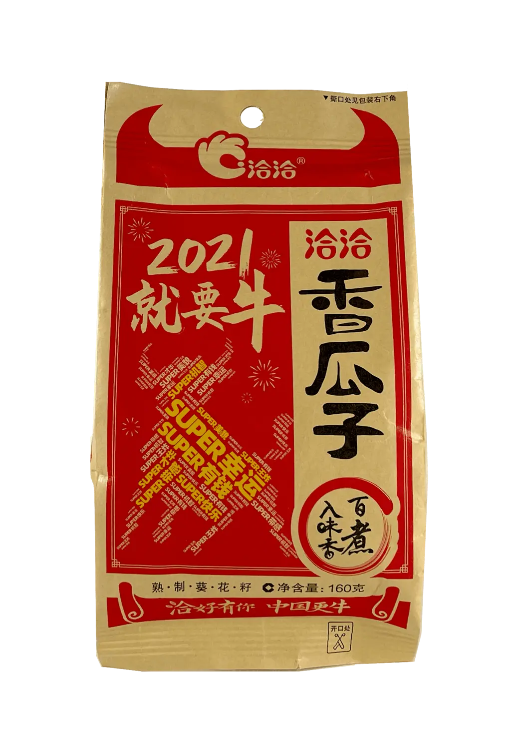 香瓜子 百煮入味香 160g 洽洽 中国