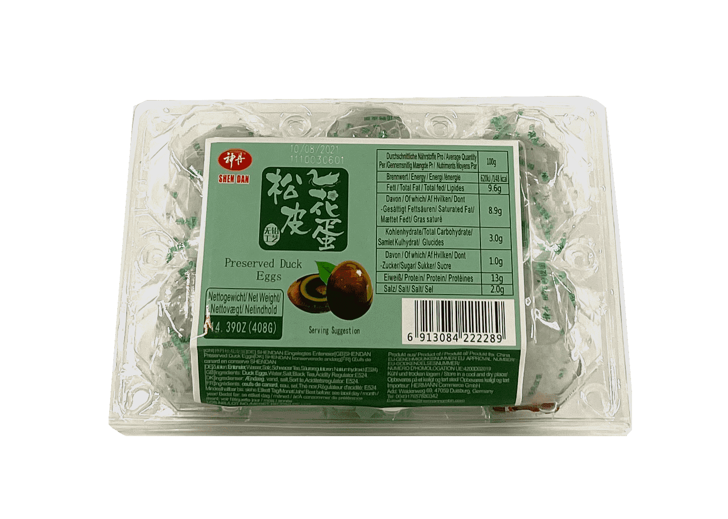 Fermented Duck Egg 68gx6pcs / Pack Shen Dan China