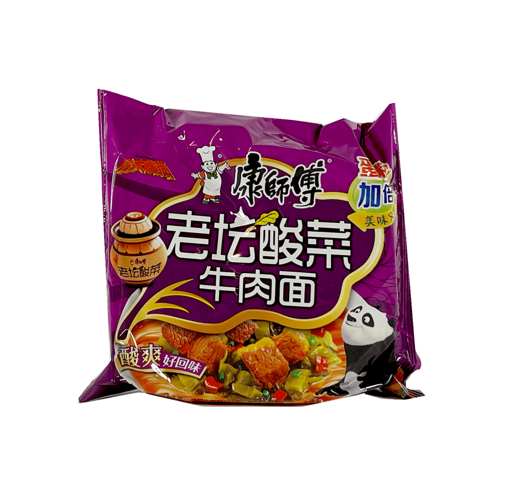 Snabbnudlar Biff/Inlagd Grönsaker Smak 117g KSF Kina