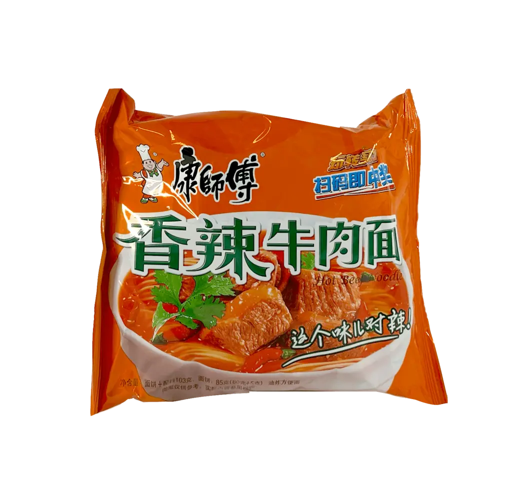 Instant Noodles Spicy Beef Taste 104g KSF China