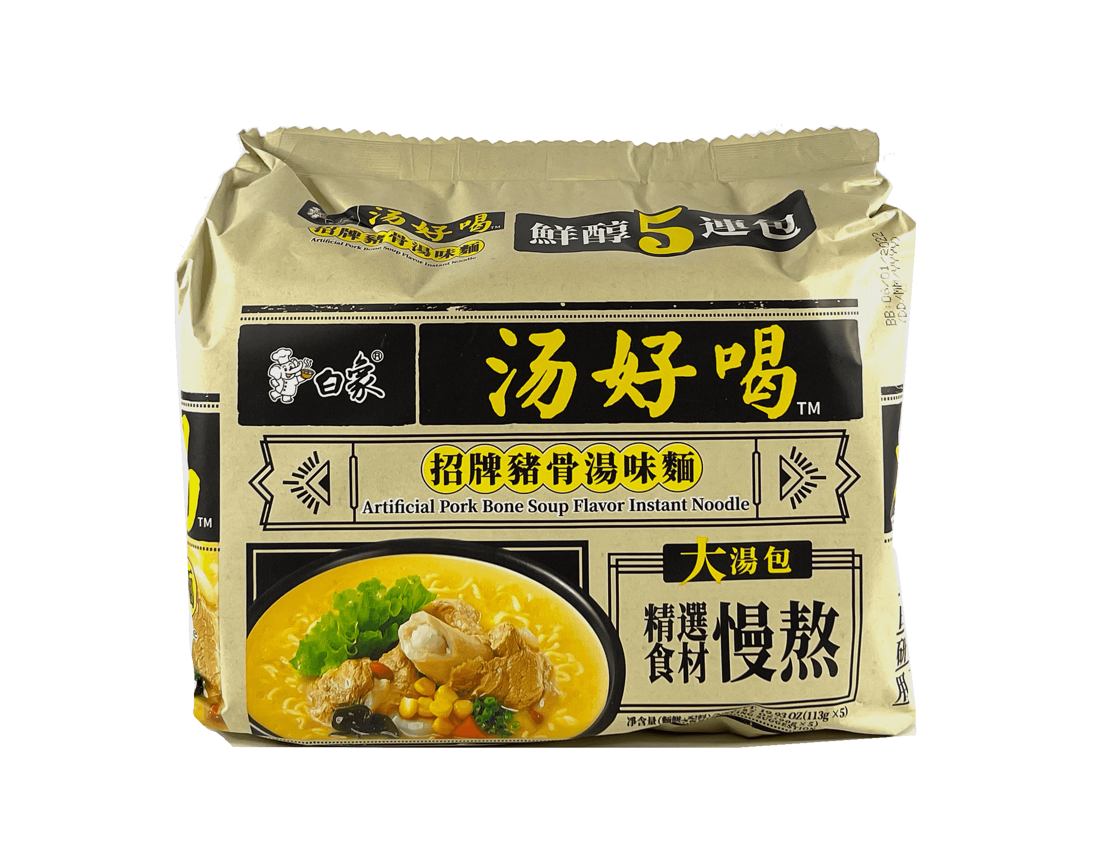 Instant Noodles With Pork Soup Broth 113gx5pcs / Pack Bai Xiang China