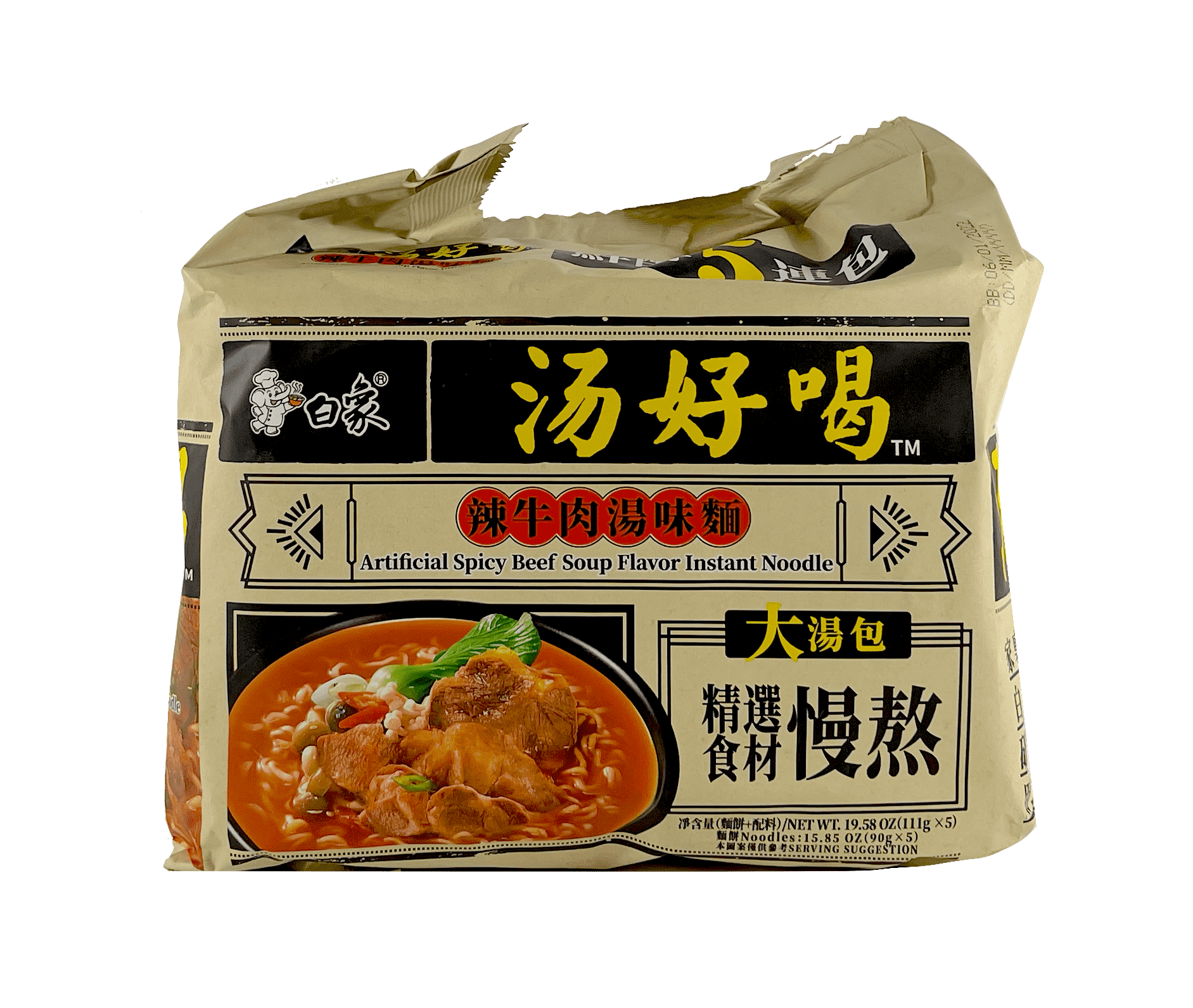 汤好喝 辣牛肉汤面味面 111gx5pcs/包 白象 中国