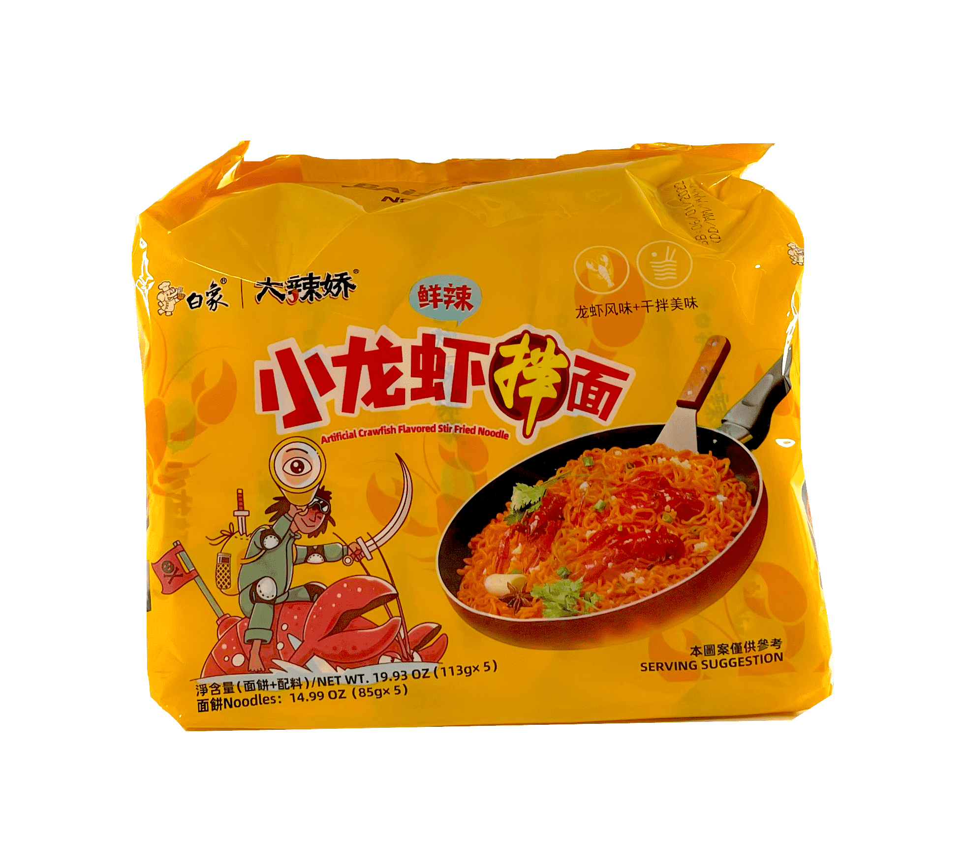 小龙虾味 拌面 113gx5pcs/包 白象 中国