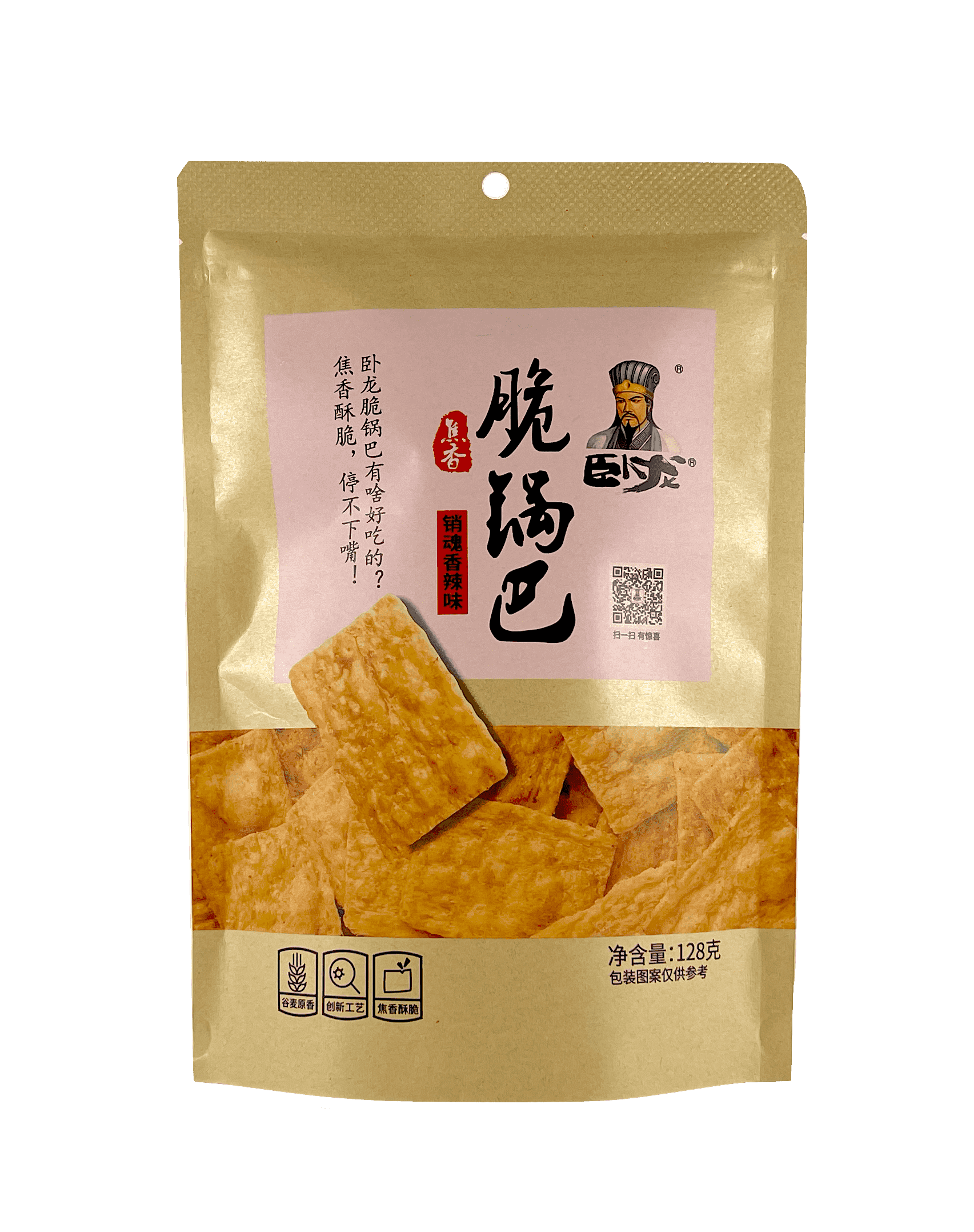 Rice Cracker Spicy Flavour 128g SHXL Wolong China