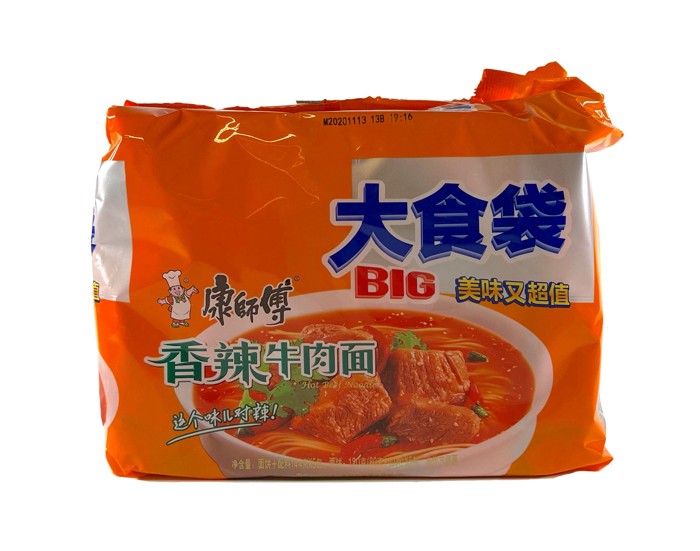 Instant Noodles Beef Spicy 144gx5pcs KSF China