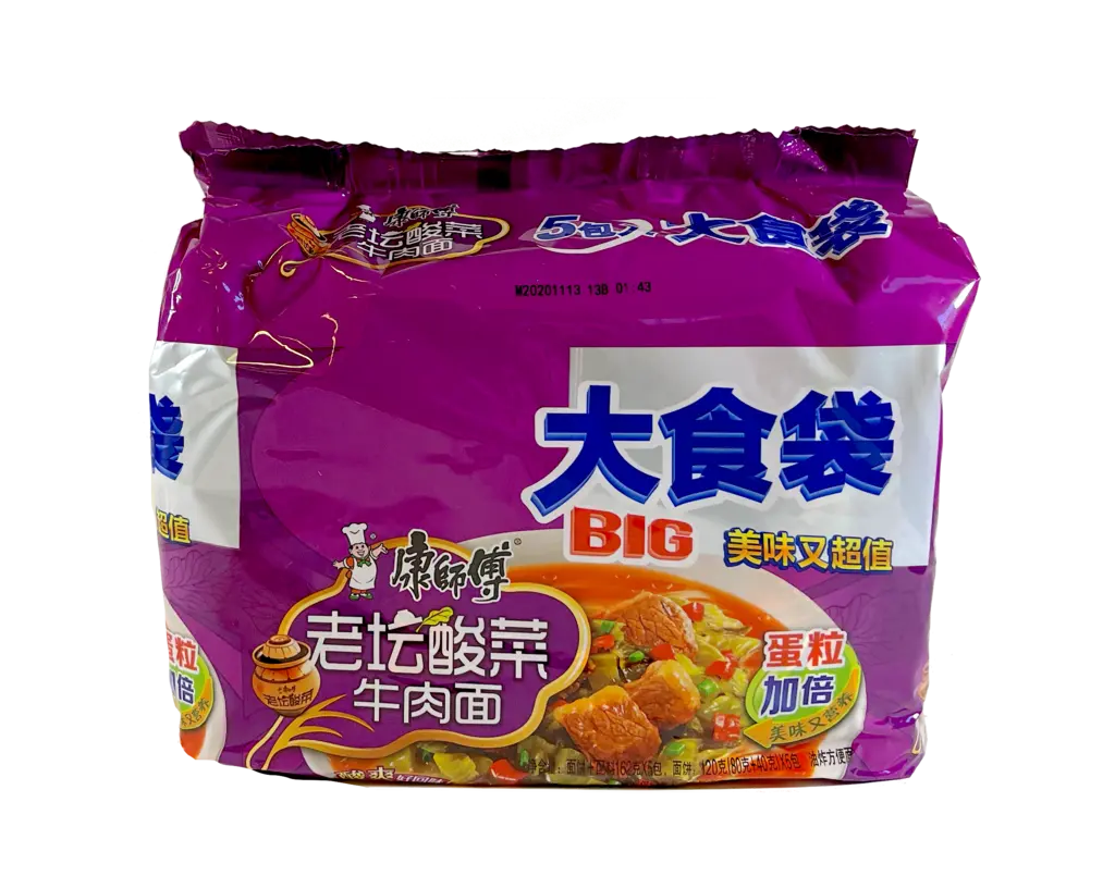 Instant Noodles Beef Mustard 162gx5pcs KSF China