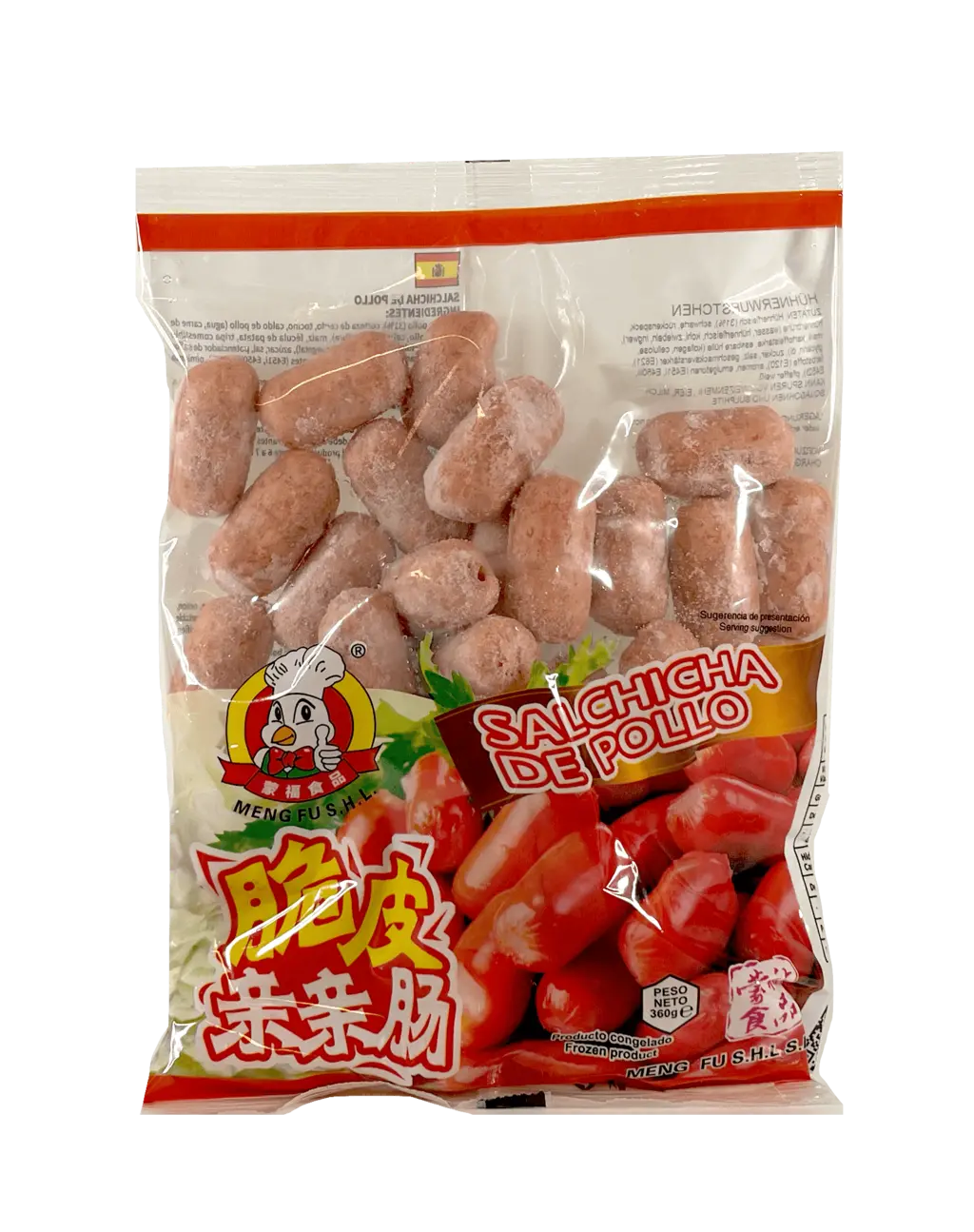 冷冻 脆皮 亲亲肠 360g Meng Fu 西班牙