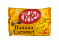 KitKat 香蕉焦糖风味 118.8g 日本