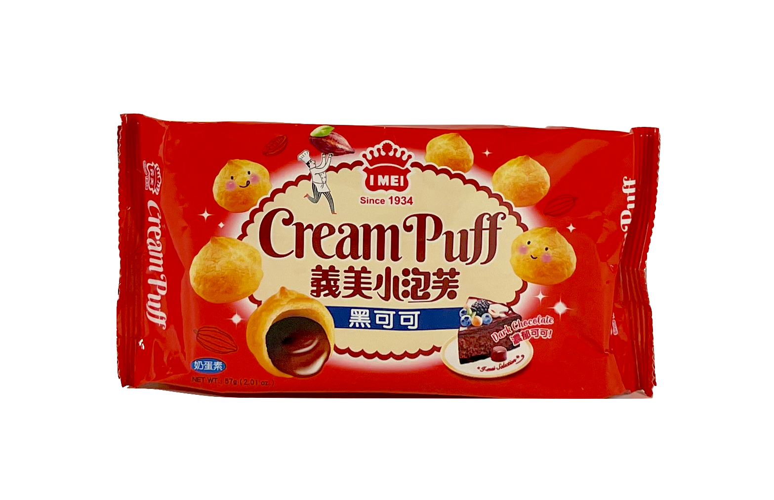 Dark Chocolate Puffs 57g IN MAY Taiwan