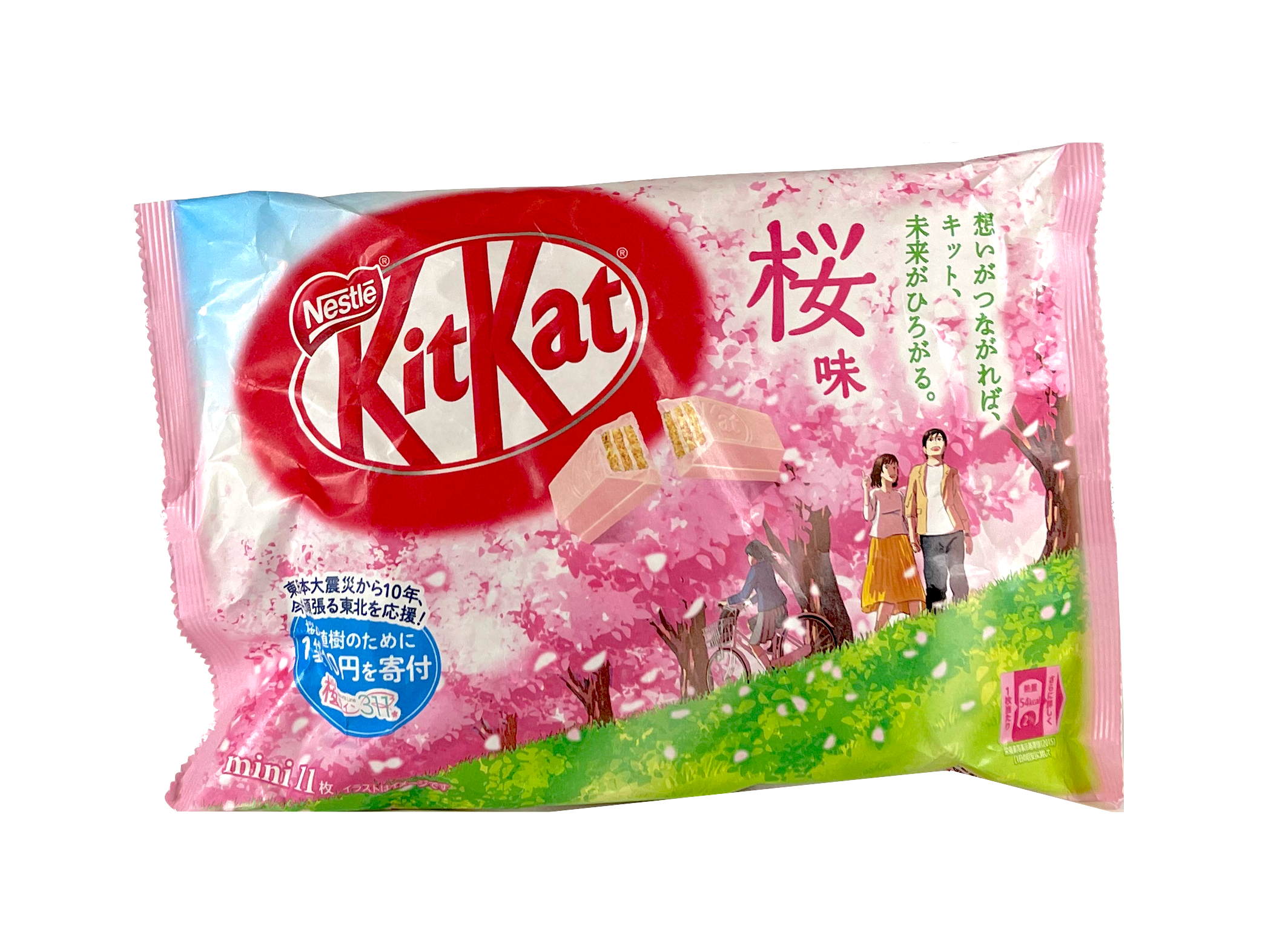 KitKat Sakura Smak 108,9g Japan