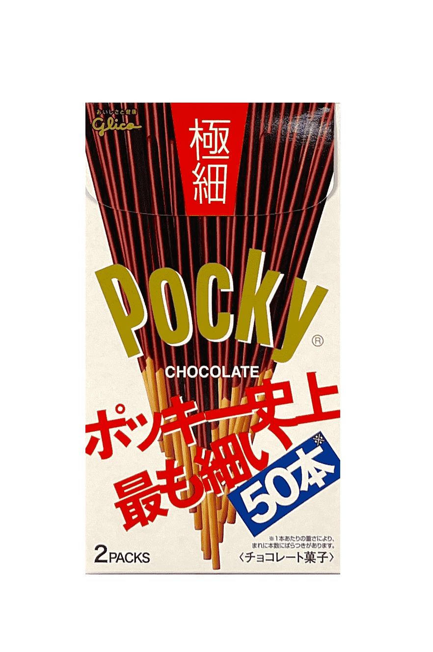 Pocky Chocolate Superthin 75.4g Japan