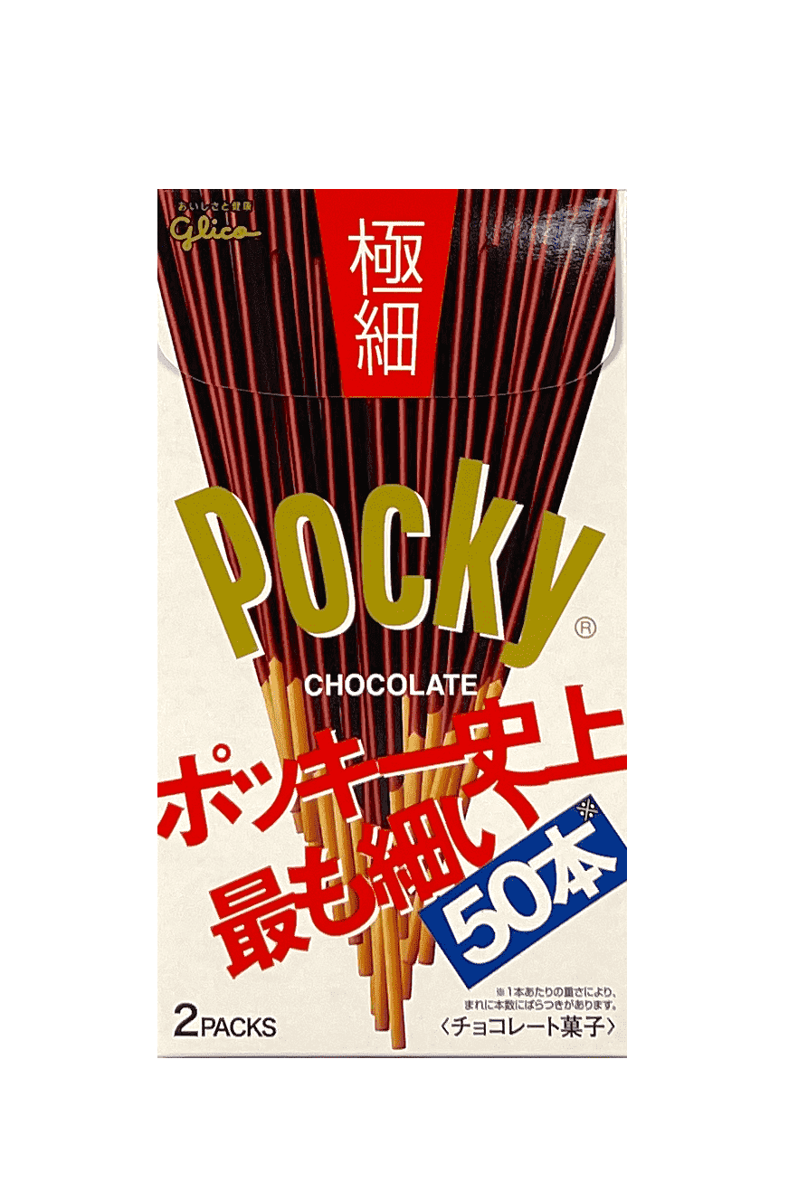 Pocky Choklad Superthin 69,4g Japan