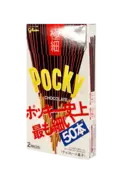 Pocky 巧克力风味 超细棒 69,4g 日本