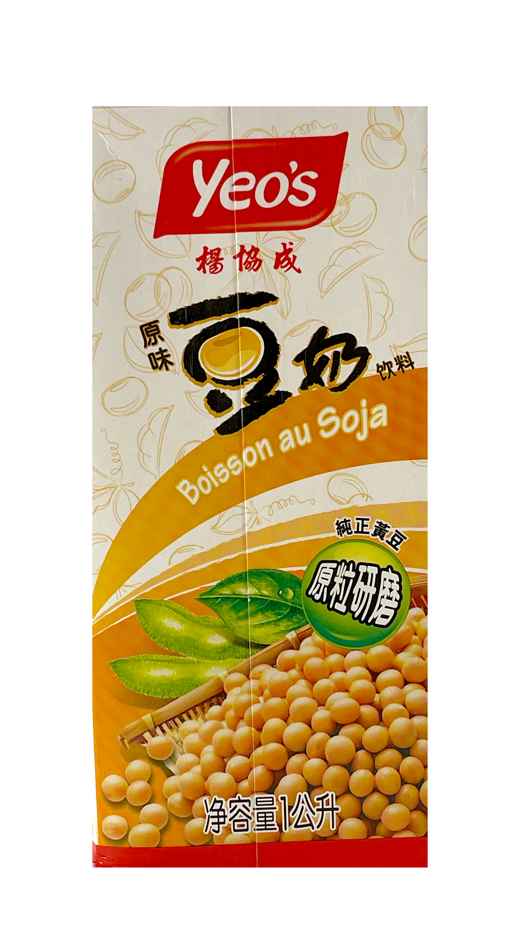 Soy Drink 1 Liter - Yeo's Singagore