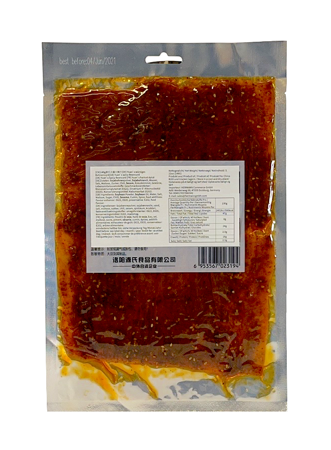 Snacks Bean Curd 148g HBDLP Genji Food China