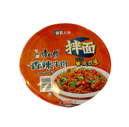 Snabbnudlar Bowl Spicy/Chili Biff Smak 127g XLNR KSF Kina