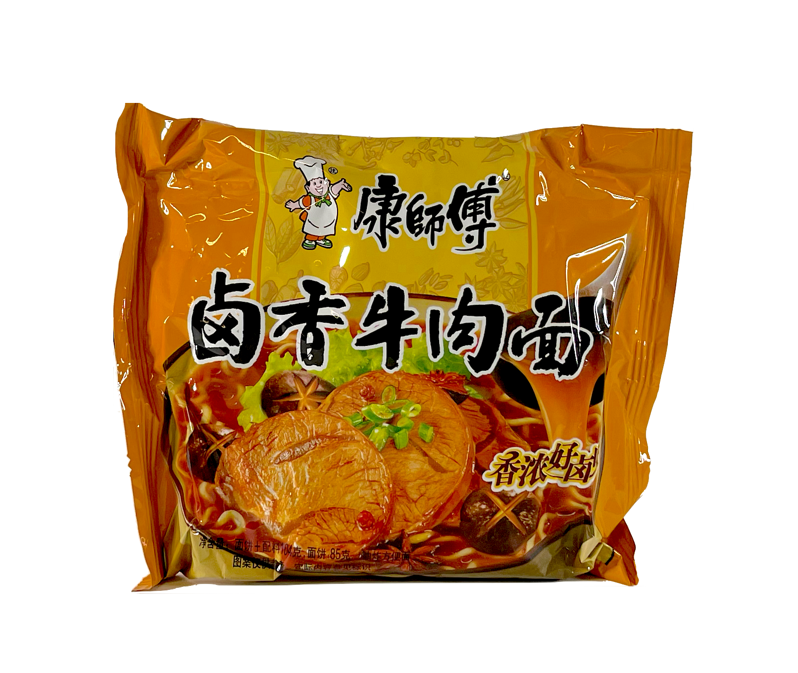 Instant Noodles Stew Beef Broth Flavour 104g LX KSF China
