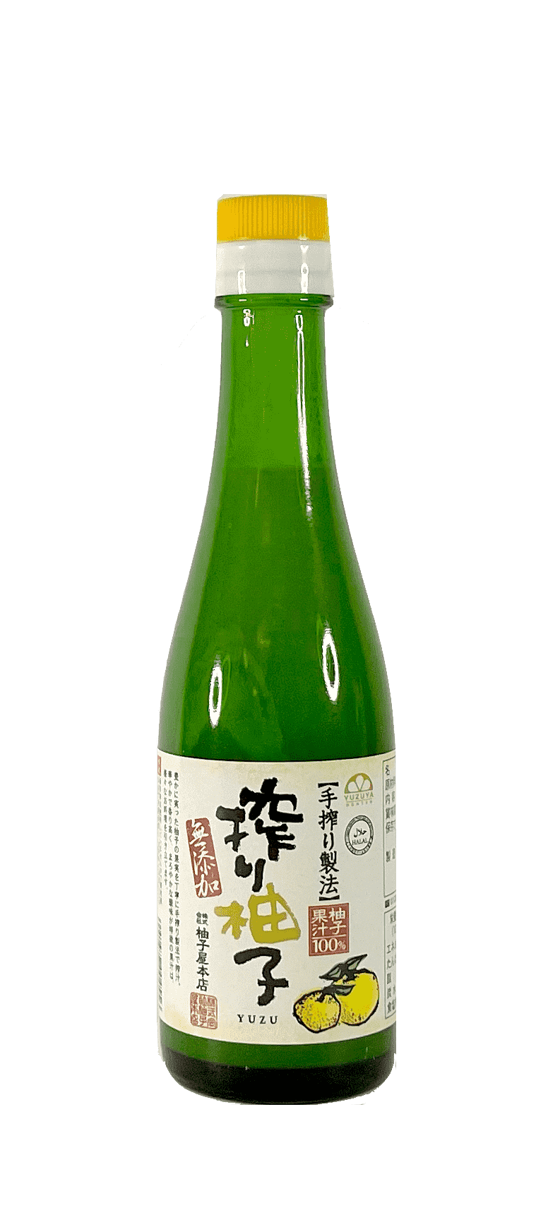 柚子汁 100% 200ml Yuzuya Br. 日本