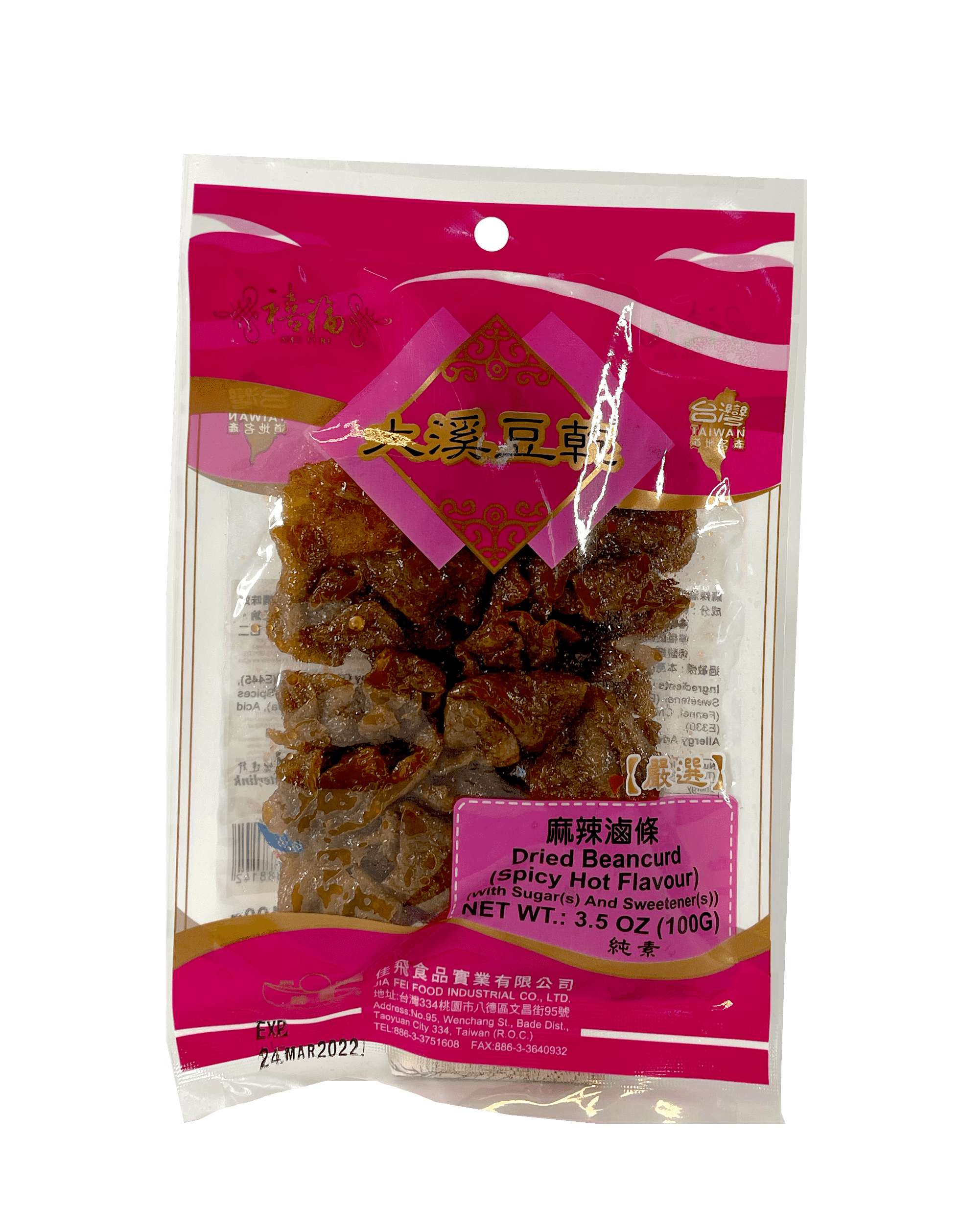 Marinerad Torkad Tofu Stark Chili 100g Shii Fure Taiwan