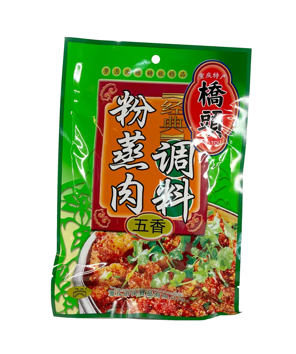 Spice Powder for Steamed Meat 220g FZ RTL Qiao Tou China