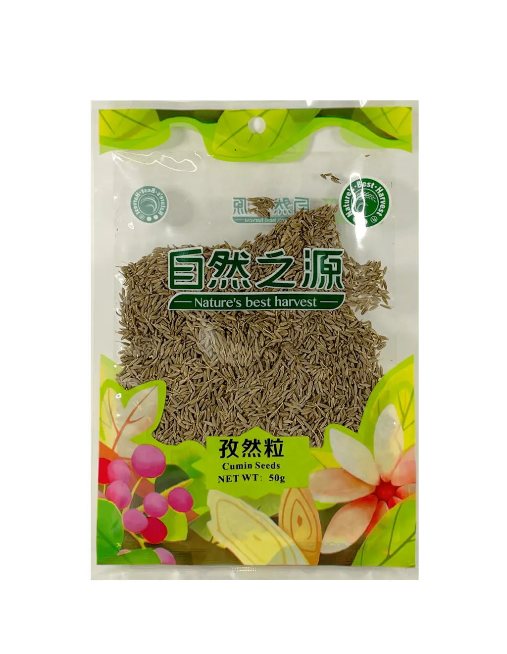 Kummin Frön 50g NBH Kina