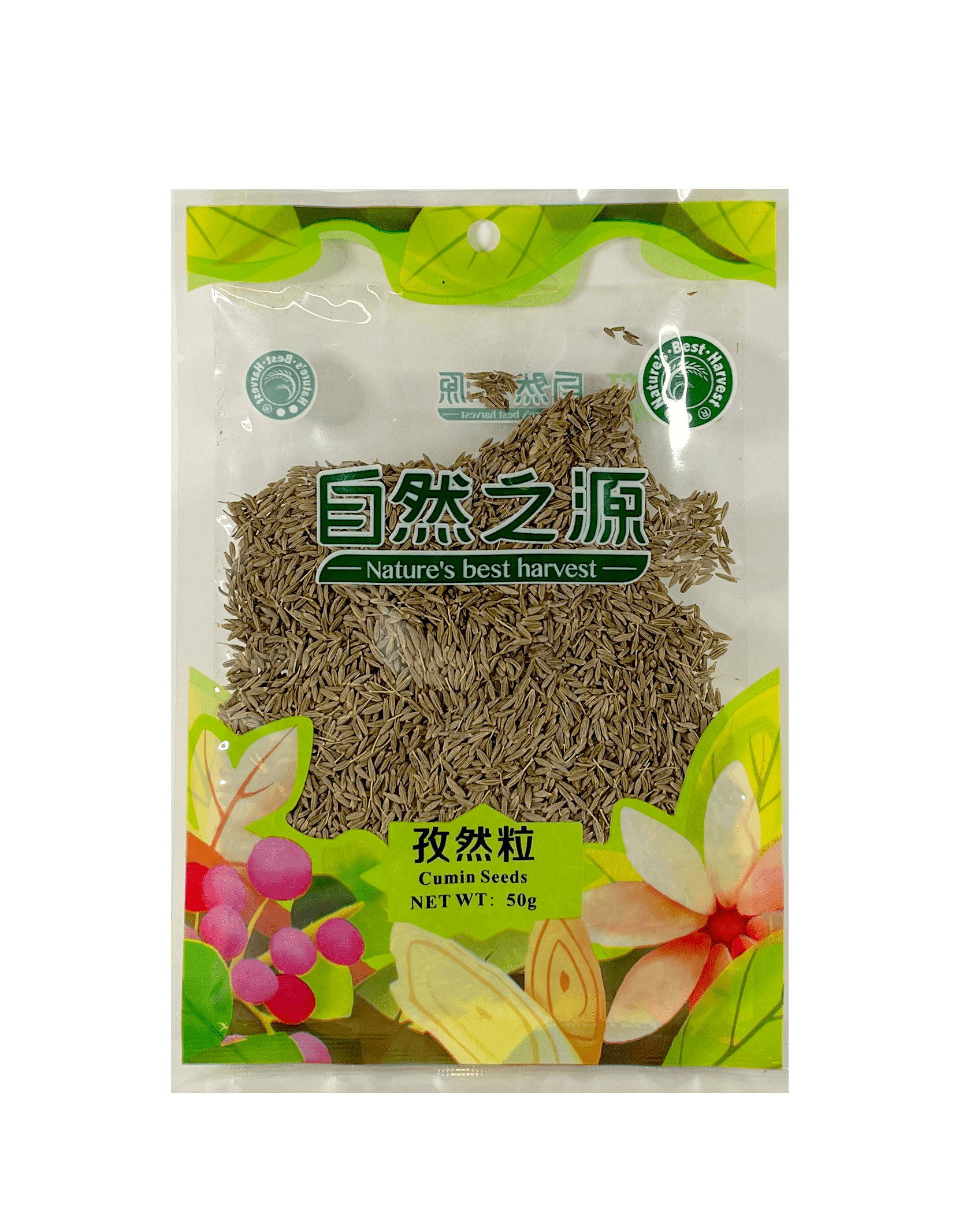 Cumin Seeds 50g NBH China