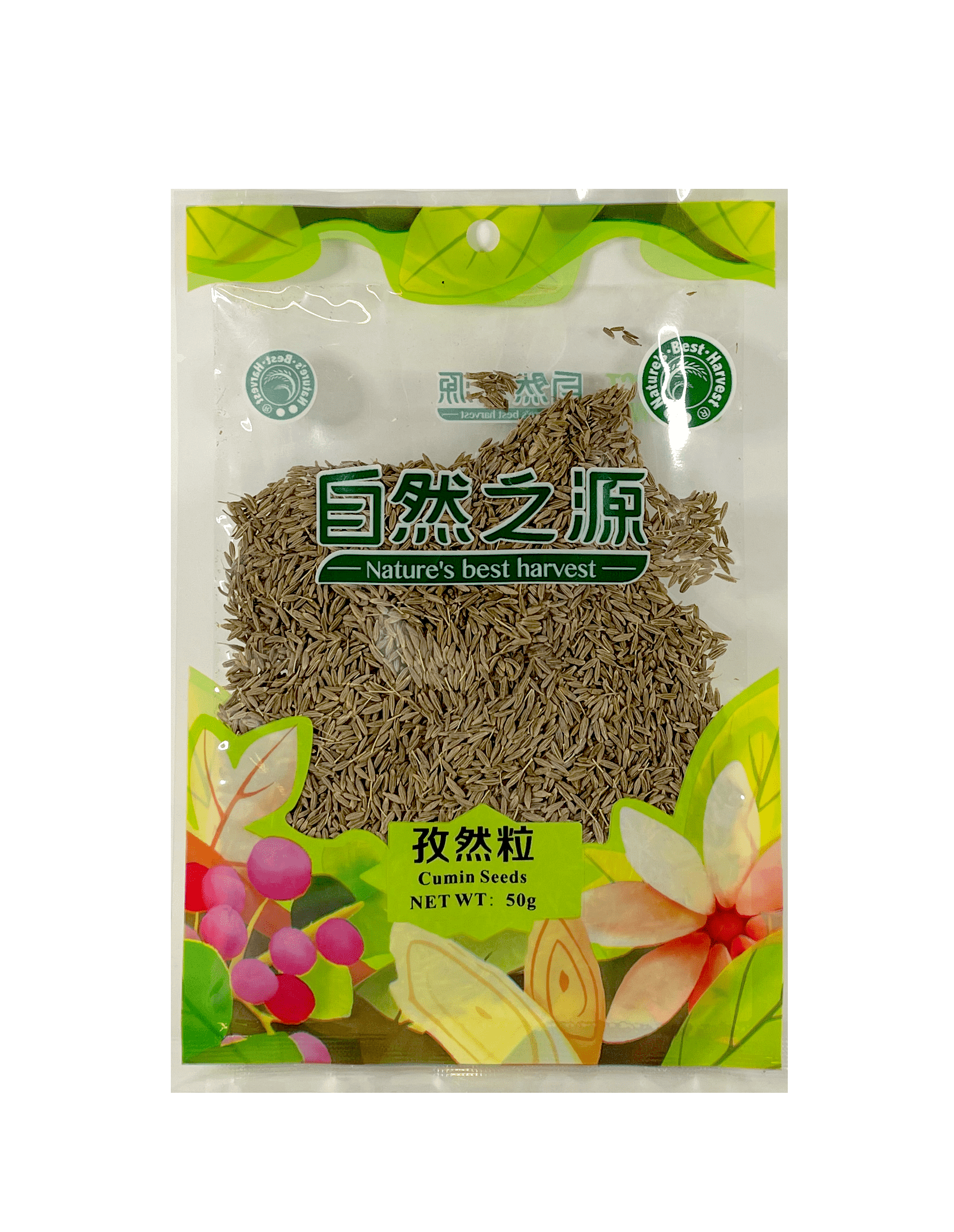 孜然粒 50g NBH 中国