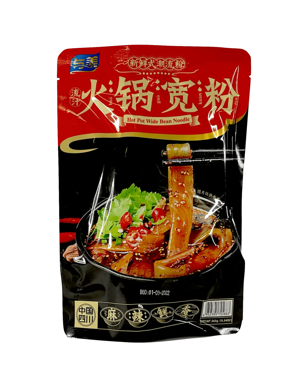 Nudlar Extra Bred/Tjocka Böntrådar 265g Yumei Kina