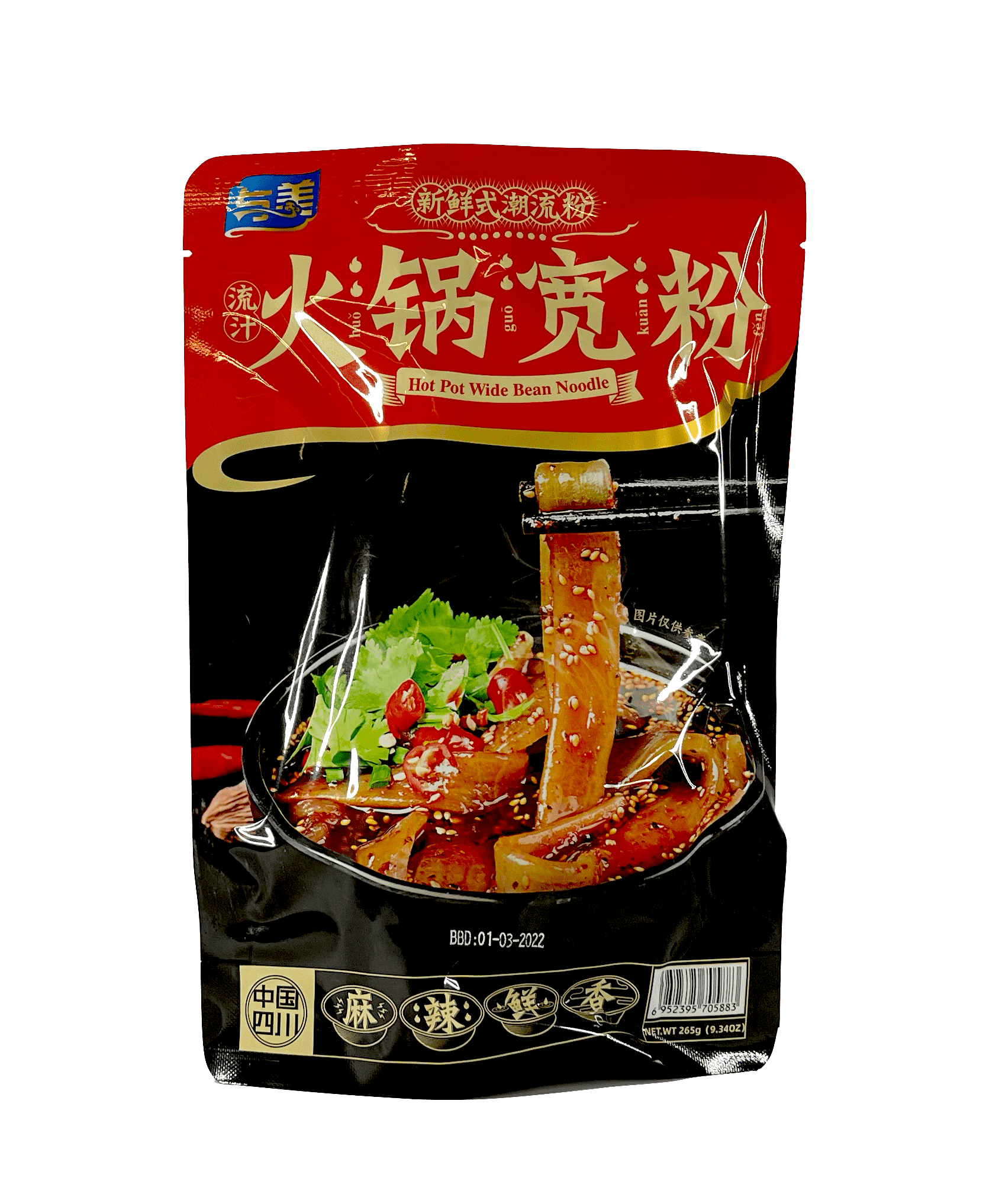 火锅宽粉 265g 与美 中国