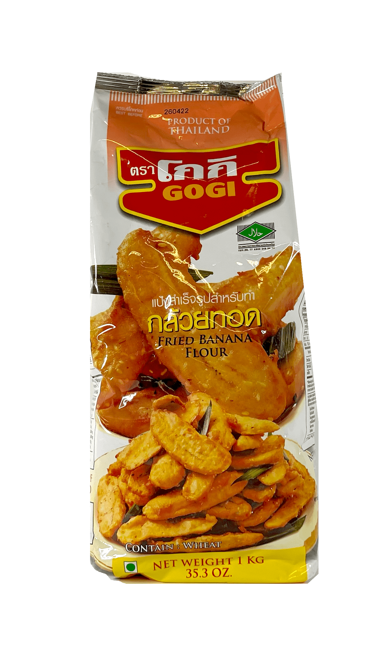 Mjöl för Friterad Banan 1kg Gogi Thailand