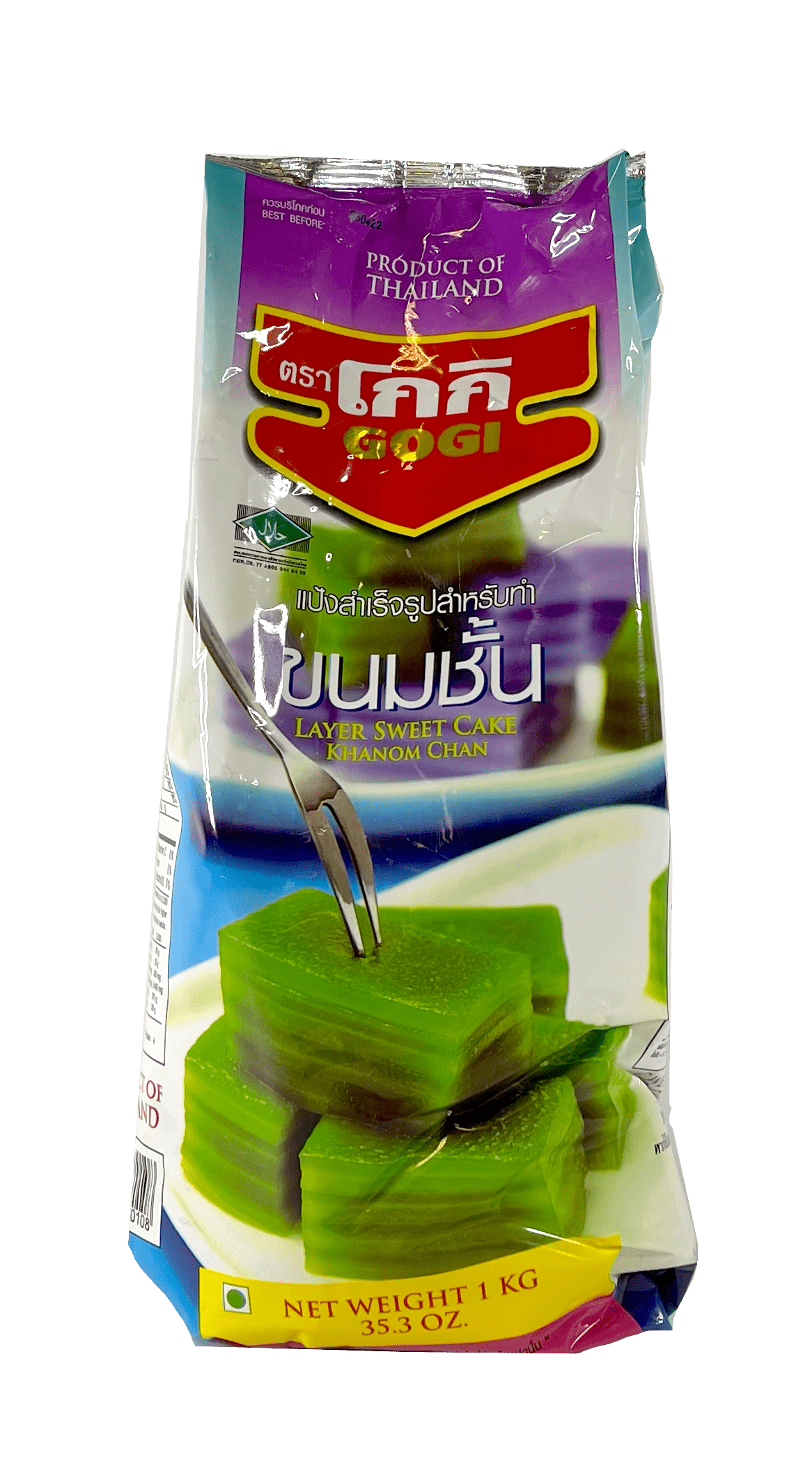 Mjöl för Kanomchan 1kg Gogi Thailand