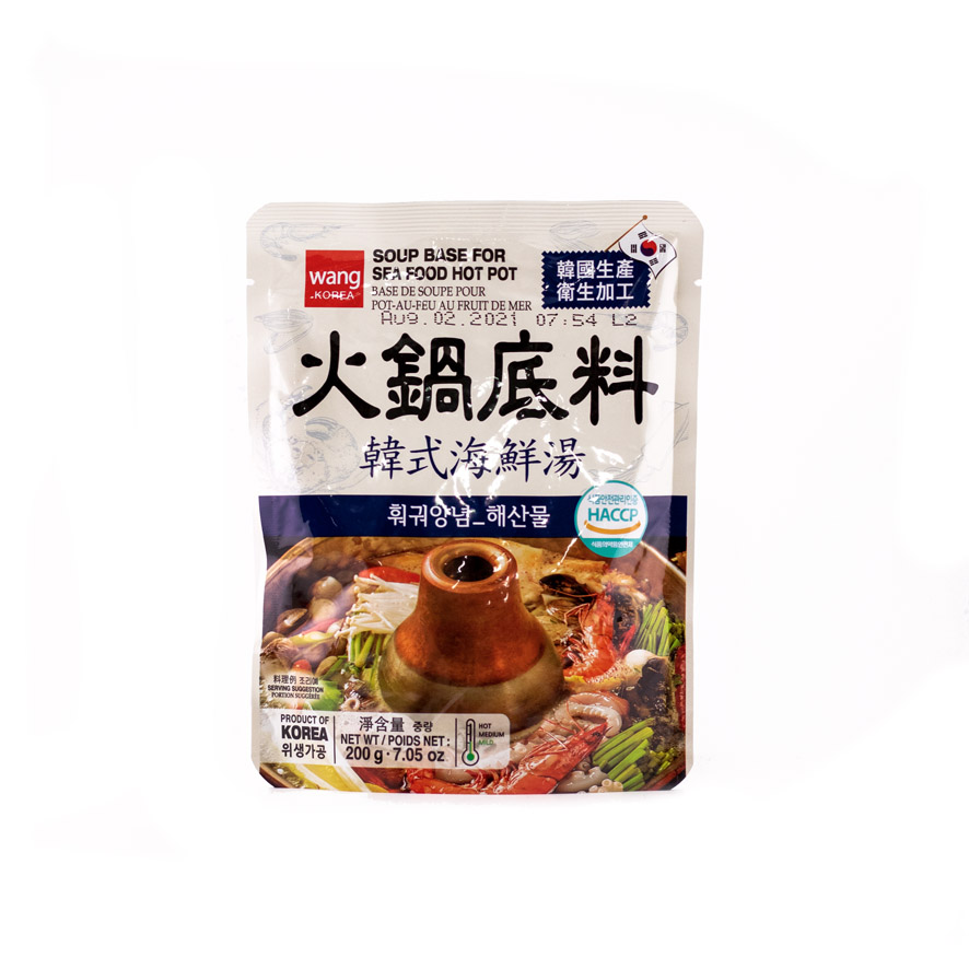 Hotpot Soppbas Skaldjur 200g Korea