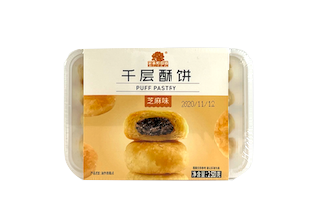 Best Before: 2023.01.08 CakeWith Sesame Pasta Filling 250g Guo Zi Ting Yuan Dao China