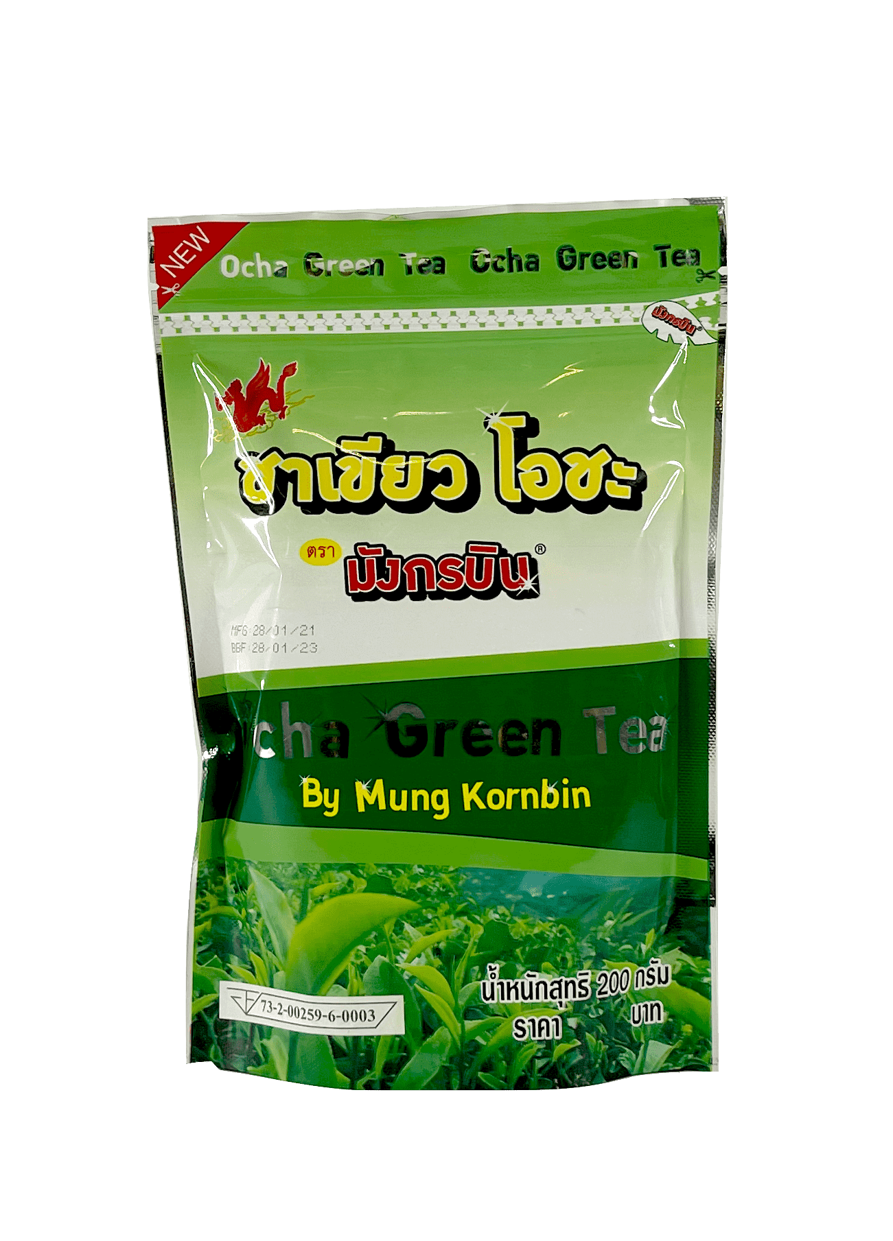 保质期: 2023.01.28 茉莉绿茶 200g Mungkornbin 泰国