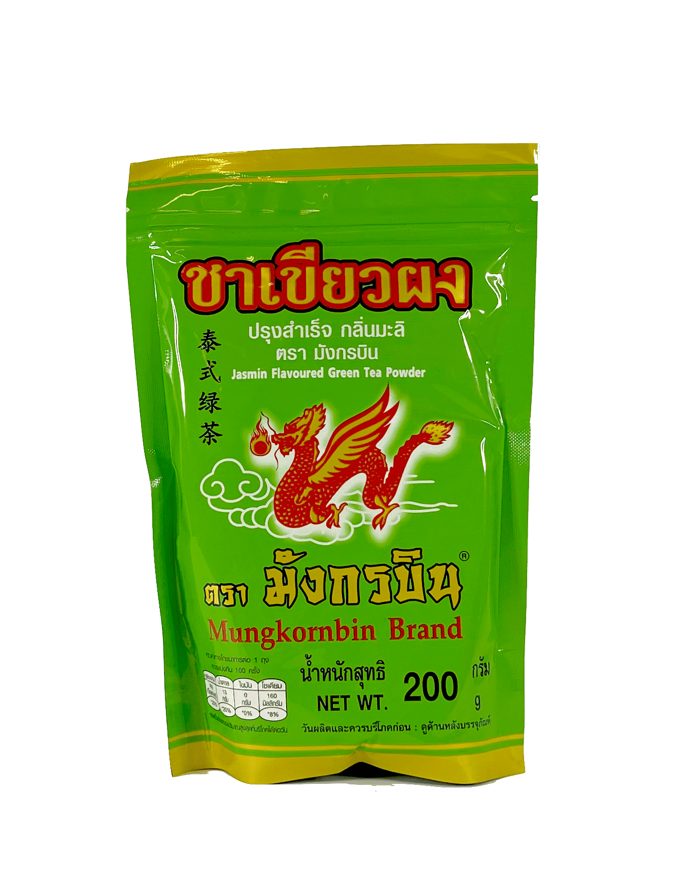 Green Tea Powder 200g Mungkornbin  Thailand