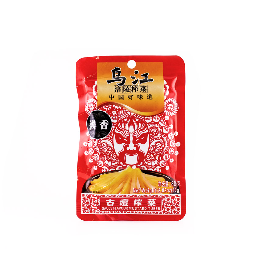 Canned Vegetables Gutan JX 80g Wujiang China