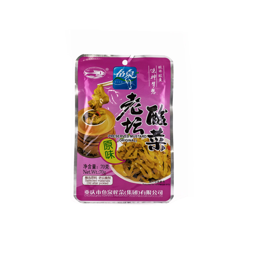 Sauerkraut Original YW 70g Fish Well China