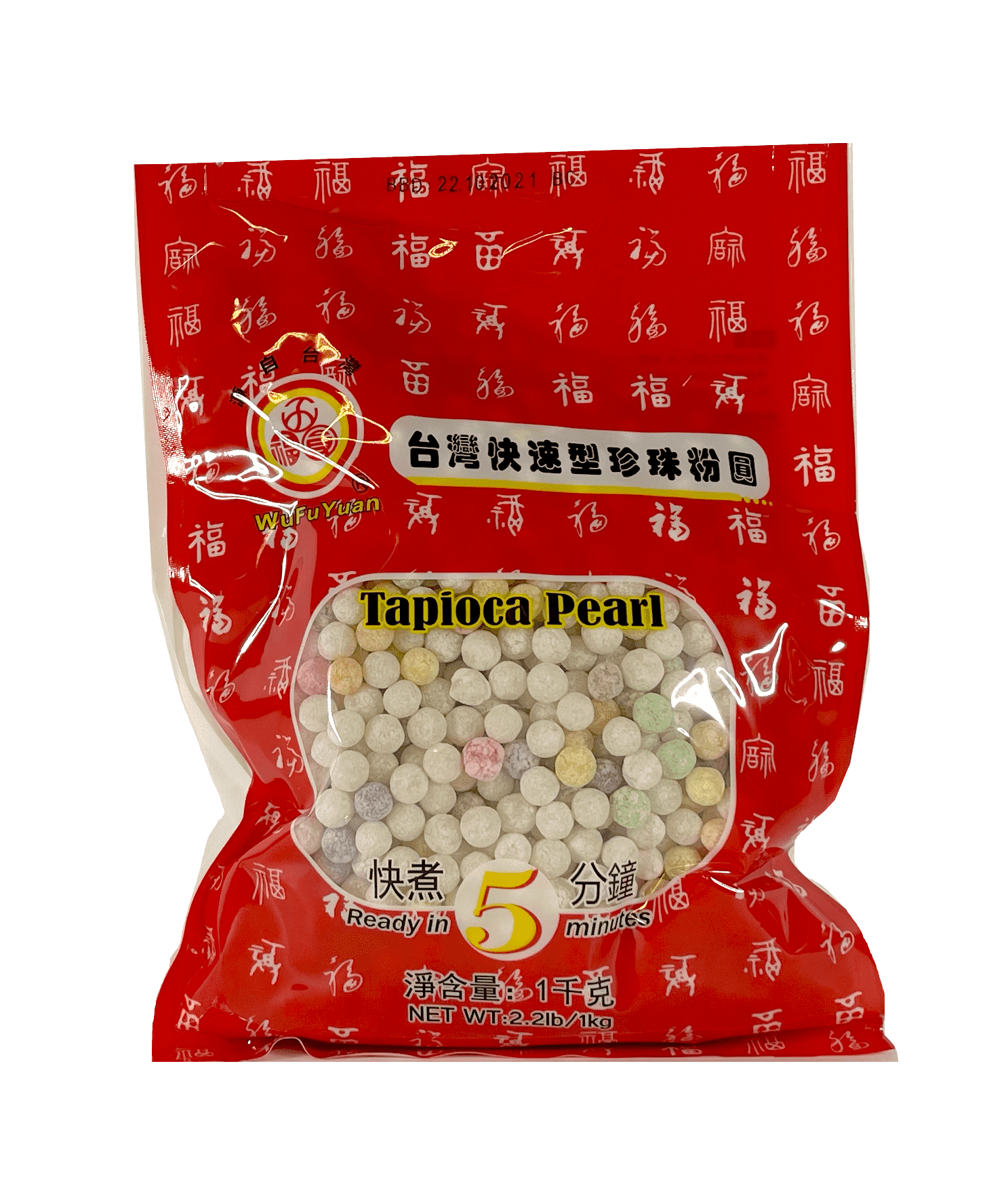 Best Before:2022.11.25 Tapioca Beads Color Mix 1kg Wu Fu Yuan China
