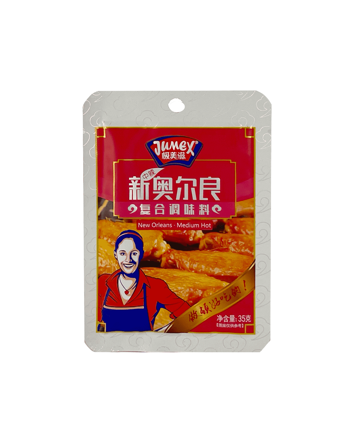 Spice Mix Medium Stark Flavour 35g Zhong La, Ji Mei Zi china