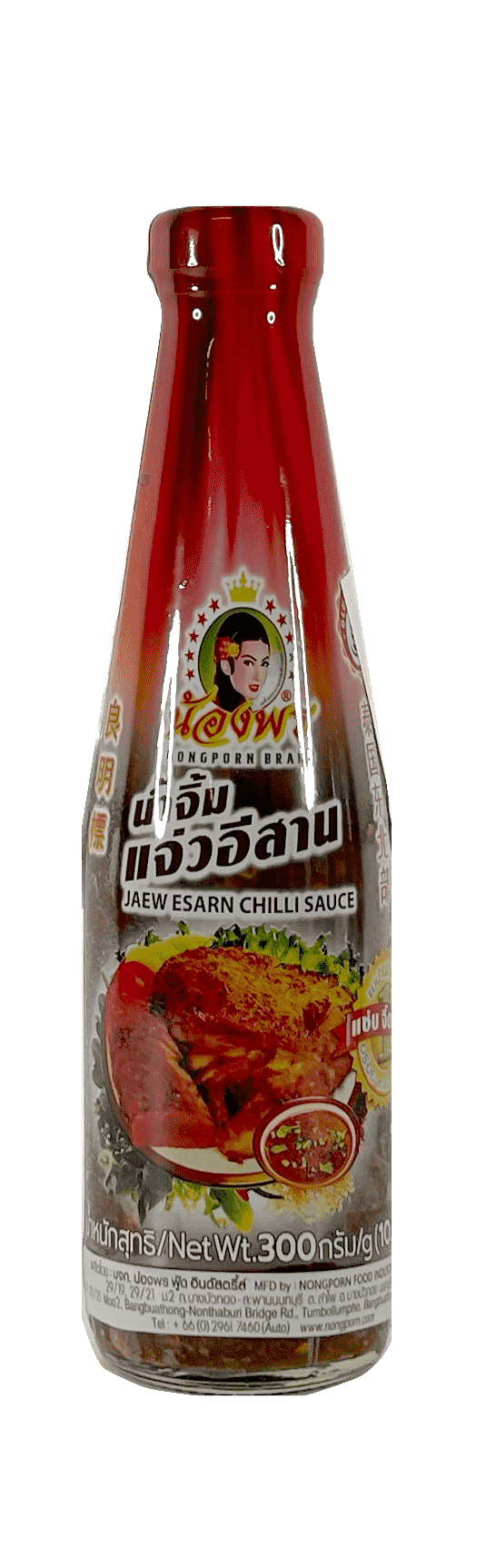 Chilisås Jaew Esarn 300g Nongporn Thailand