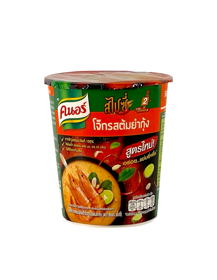 Snabbgröt Cup Räkor Tom Yum Smak 35g Knorr Thailand