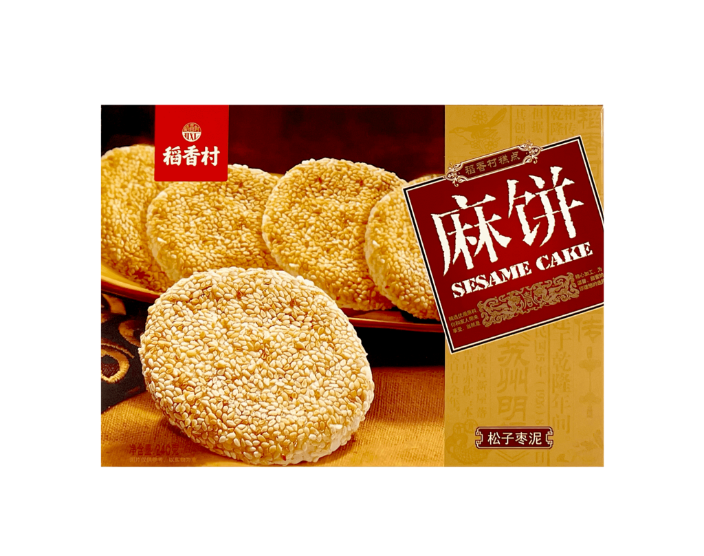 Sesam Kakor Med Pine Nut och Jujubär pasta fyllning 240g Dao Xiang Cun Kina