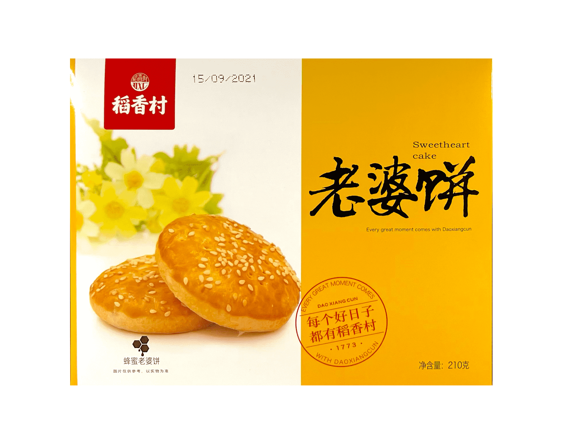 Kaka/Sweetheart Cake 210g Dao Xiang Cun Kina