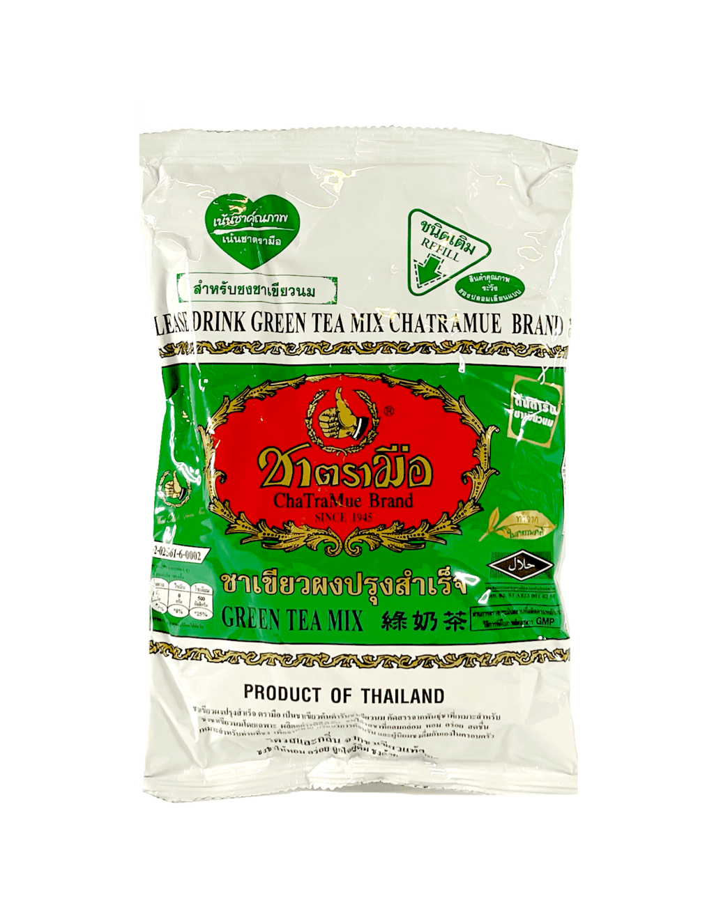 Green Tea Mix Powder 200g Cha Tra Mue Brand Thailand