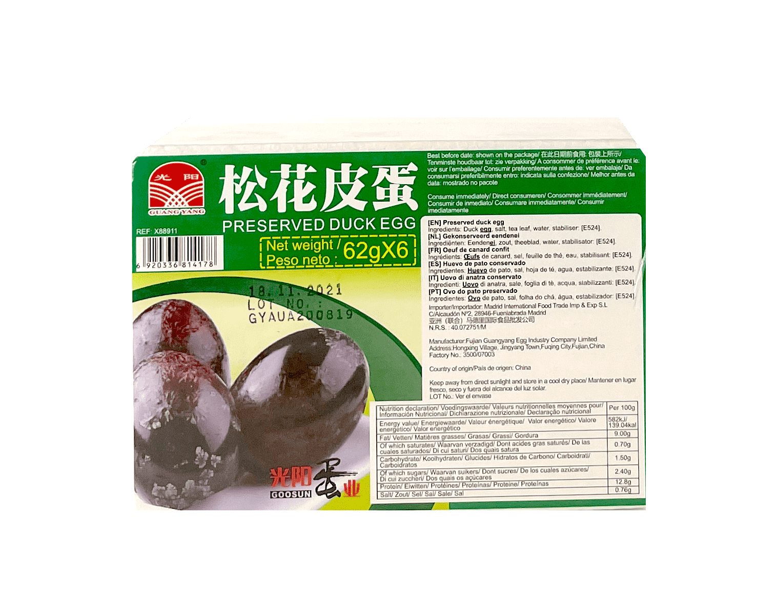 Fermented Duck Egg 62gx6st/Ask Guang Yang China