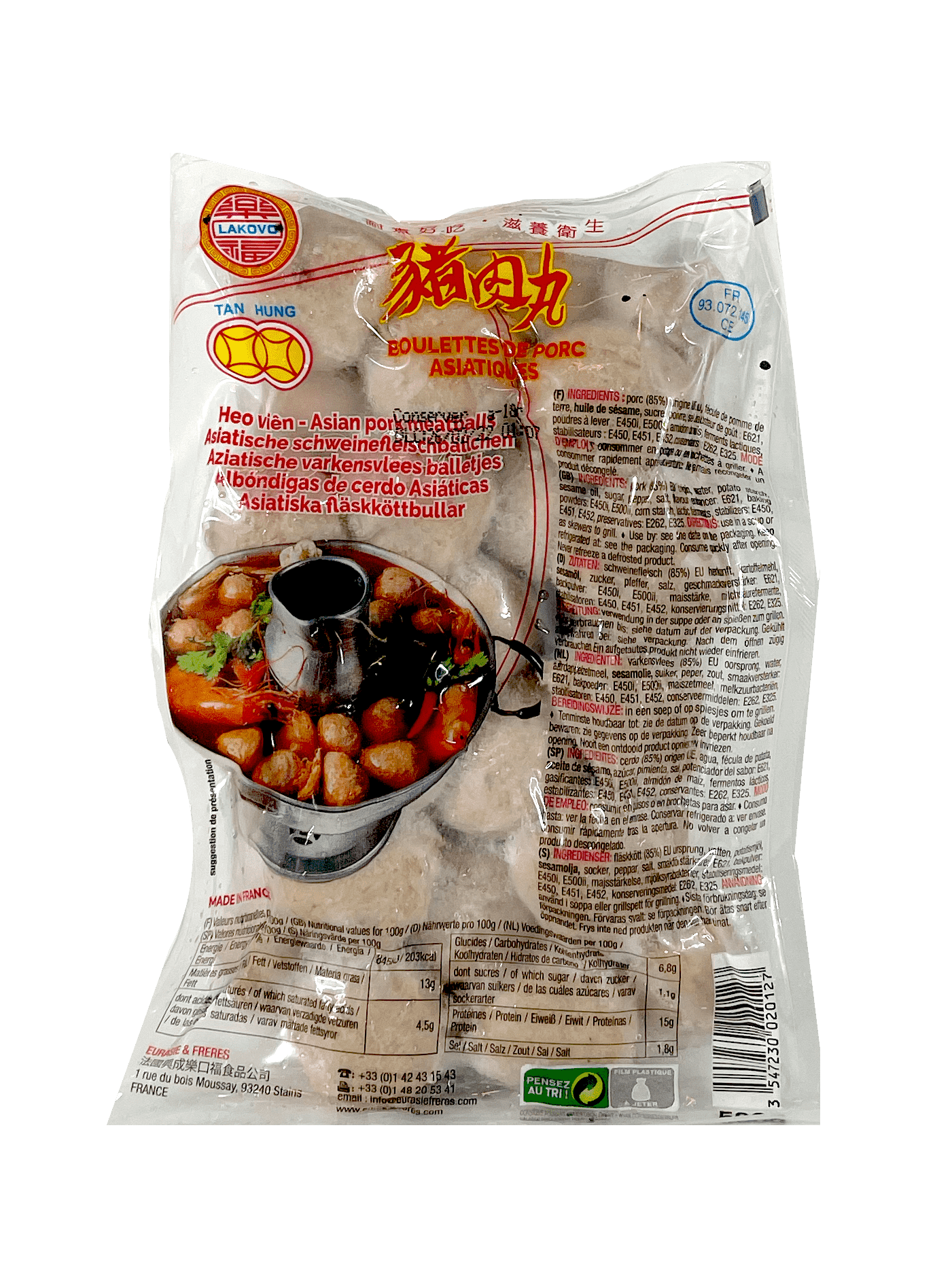 猪肉丸 冷冻 500g Tan Hung 法国